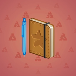 Star Notepad #52586