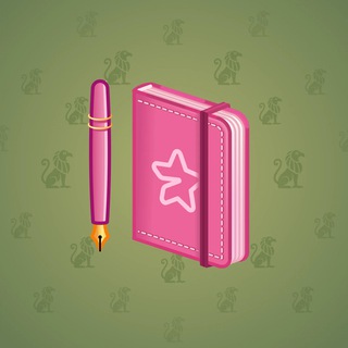 Star Notepad #52587