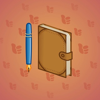 Star Notepad #52594