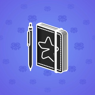 Star Notepad #52604