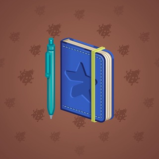 Star Notepad #52609