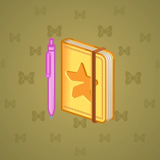 Star Notepad #52611