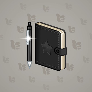 Star Notepad #52617