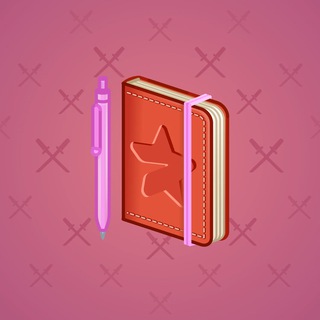 Star Notepad #52624