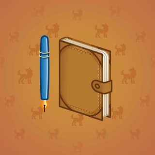 Star Notepad #52625