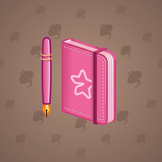 Star Notepad #52630