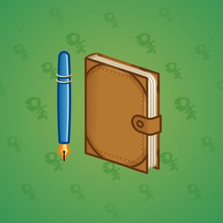 Star Notepad #52637