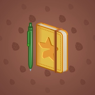 Star Notepad #52640