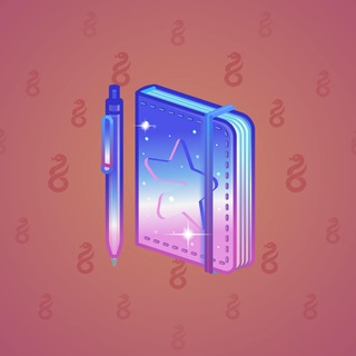 Star Notepad #52649