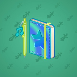 Star Notepad #52652