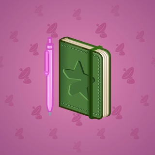 Star Notepad #52809
