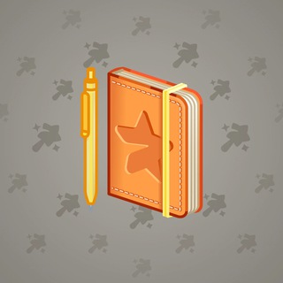 Star Notepad #52811