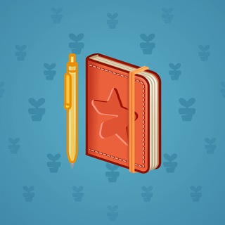 Star Notepad #52814