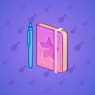 Star Notepad #52820