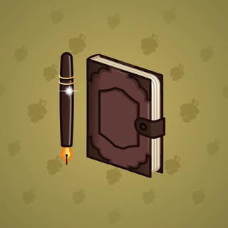 Star Notepad #52828