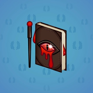 Star Notepad #52831