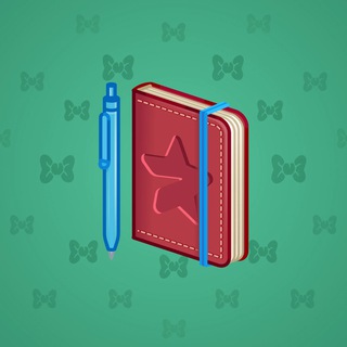 Star Notepad #52832