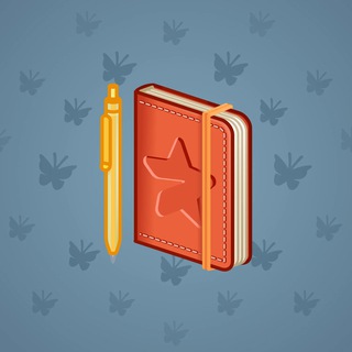 Star Notepad #52833