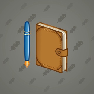 Star Notepad #52837