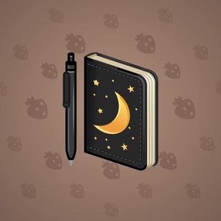 Star Notepad #52840