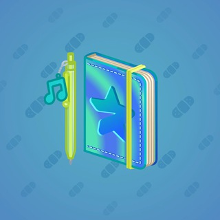 Star Notepad #52841