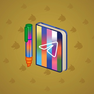 Star Notepad #52845