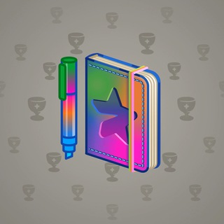 Star Notepad #52846