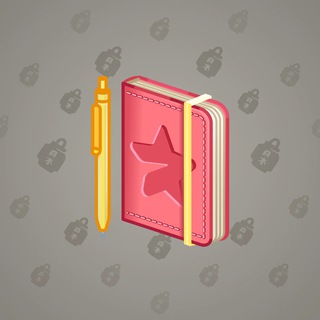 Star Notepad #52849