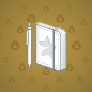 Star Notepad #53033