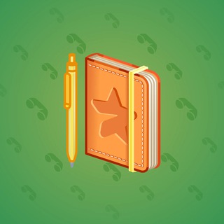 Star Notepad #53041