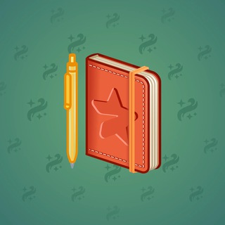 Star Notepad #53042