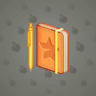 Star Notepad #53048