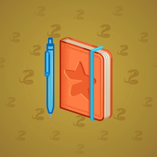 Star Notepad #53292