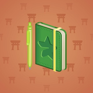 Star Notepad #53293