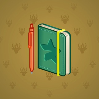 Star Notepad #53295