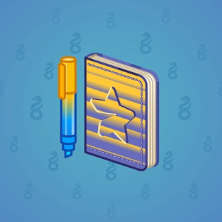 Star Notepad #53296