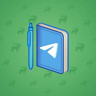 Star Notepad #53297