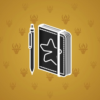 Star Notepad #53305