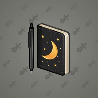 Star Notepad #53310