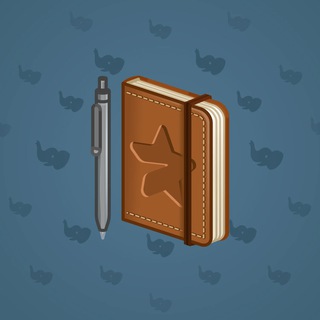Star Notepad #53313