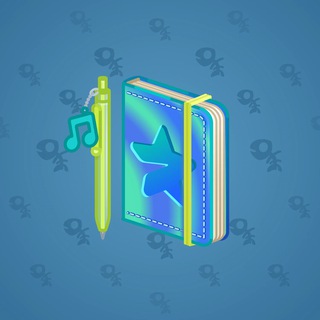 Star Notepad #53316