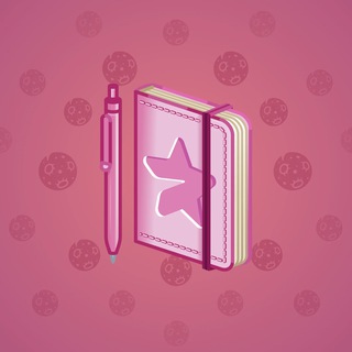 Star Notepad #53319