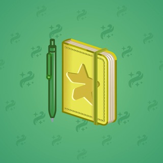 Star Notepad #53322