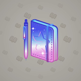 Star Notepad #53367