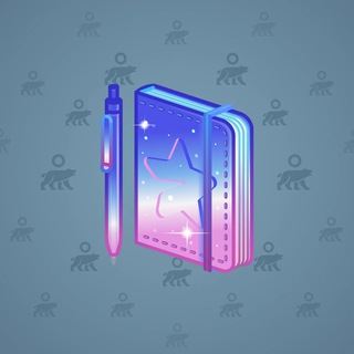 Star Notepad #53376