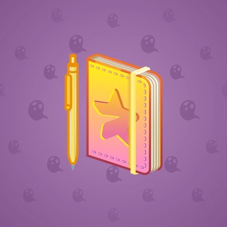 Star Notepad #53379