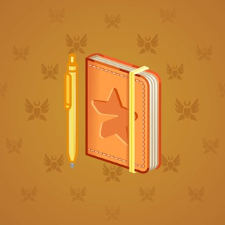 Star Notepad #53383