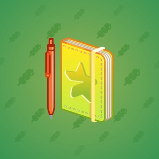 Star Notepad #53385