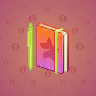 Star Notepad #53386