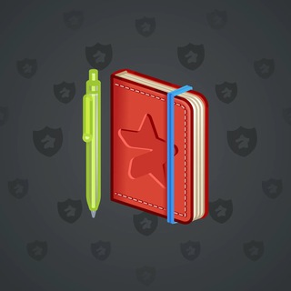 Star Notepad #53504